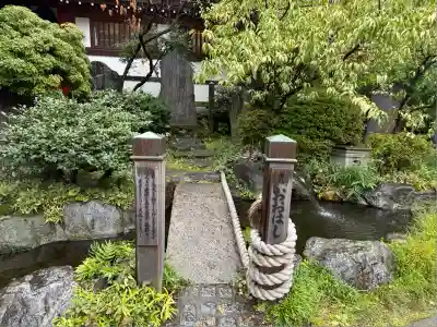 素盞雄神社(東京都)