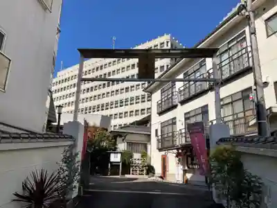 宝泉寺(東京都)