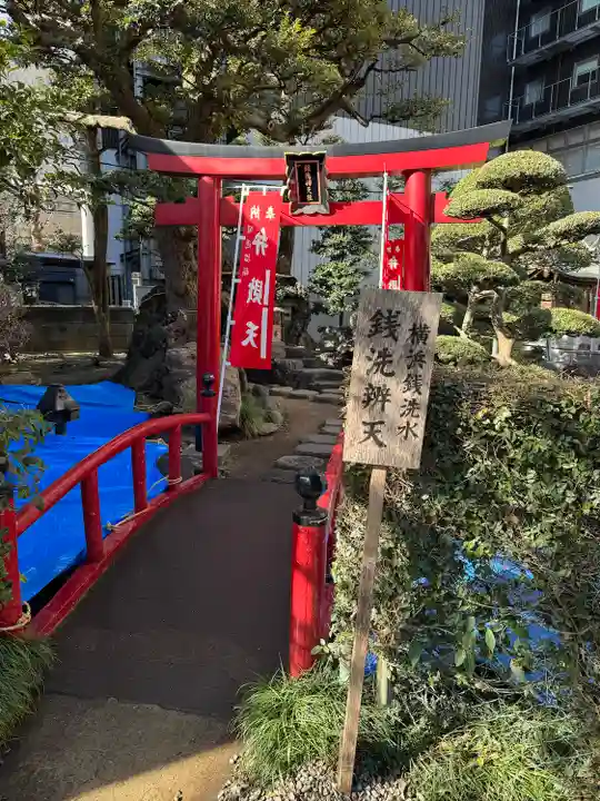 羽衣町厳島神社(関内厳島神社・横浜弁天)(神奈川県)