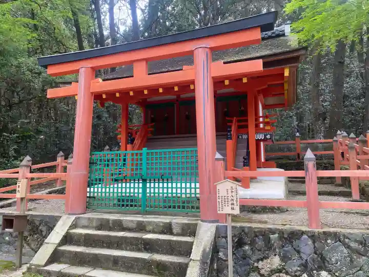 三十八所神社の{uncategorized: "未分類", other: "その他", undefined: "問題あり", building: "その他建物", grave: "お墓", sacred_gate: "鳥居", guardian: "狛犬", statue: "像", buddha: "仏像", history: "歴史", nature: "自然", garden: "庭園", animal: "動物", pagoda: "塔", temizu: "手水舎", mountain_gate: "山門・神門", sanctuary: "本殿・本堂", subordinate: "末社・摂社", art: "芸術", scenery: "景色", jizo: "地蔵", ema: "絵馬", goshuin: "御朱印", omikuji: "おみくじ", items: "授与品その他", amulet: "お守り", goshuincho: "御朱印帳", eats: "食事", festival: "お祭り", votive_dance: "神楽", shichigosan: "七五三参", wedding: "結婚式", experience: "体験その他", initially: "初詣", around: "周辺", anti_infection: "感染症対策"}