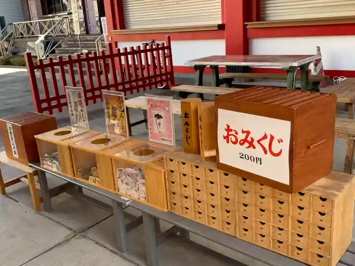 鷲神社(東京都)