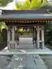 須賀神社(栃木県)