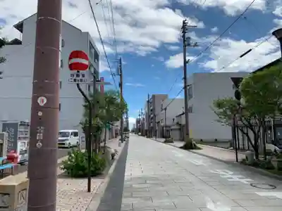 荒魂神社の周辺
