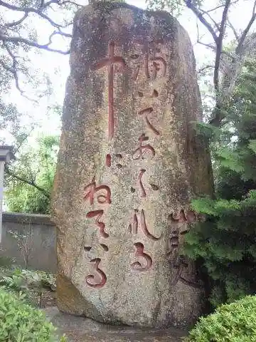 妙青寺(山口県)