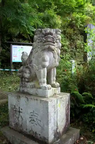 高麗神社(埼玉県)