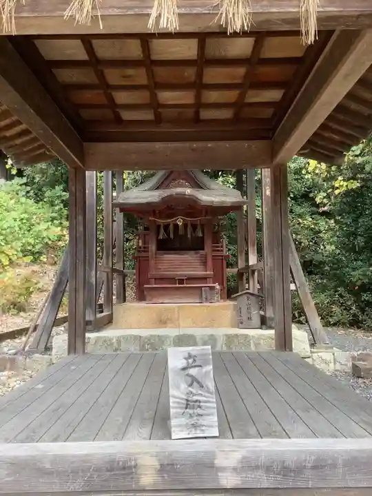 八事山 興正寺の末社・摂社