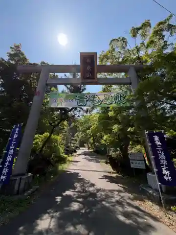 秩父御嶽神社の{uncategorized: "未分類", other: "その他", undefined: "問題あり", building: "その他建物", grave: "お墓", sacred_gate: "鳥居", guardian: "狛犬", statue: "像", buddha: "仏像", history: "歴史", nature: "自然", garden: "庭園", animal: "動物", pagoda: "塔", temizu: "手水舎", mountain_gate: "山門・神門", sanctuary: "本殿・本堂", subordinate: "末社・摂社", art: "芸術", scenery: "景色", jizo: "地蔵", ema: "絵馬", goshuin: "御朱印", omikuji: "おみくじ", items: "授与品その他", amulet: "お守り", goshuincho: "御朱印帳", eats: "食事", festival: "お祭り", votive_dance: "神楽", shichigosan: "七五三参", wedding: "結婚式", experience: "体験その他", initially: "初詣", around: "周辺", anti_infection: "感染症対策"}