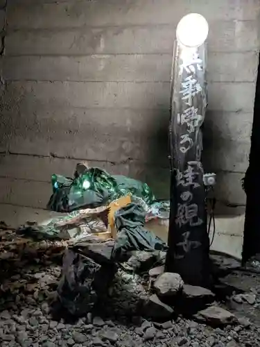 智満寺(静岡県)