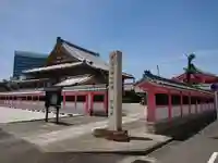即得寺の本殿・本堂