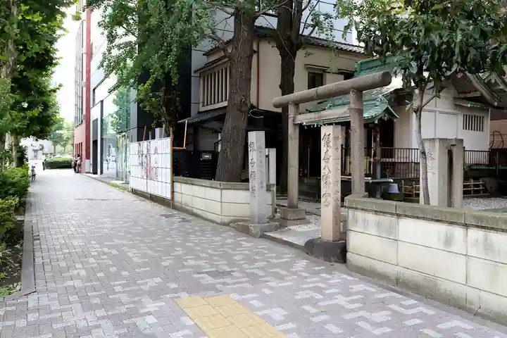 銀杏八幡宮(東京都)