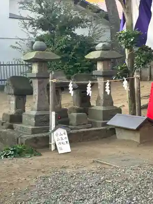 片瀬諏訪神社の{uncategorized: "未分類", other: "その他", undefined: "問題あり", building: "その他建物", grave: "お墓", sacred_gate: "鳥居", guardian: "狛犬", statue: "像", buddha: "仏像", history: "歴史", nature: "自然", garden: "庭園", animal: "動物", pagoda: "塔", temizu: "手水舎", mountain_gate: "山門・神門", sanctuary: "本殿・本堂", subordinate: "末社・摂社", art: "芸術", scenery: "景色", jizo: "地蔵", ema: "絵馬", goshuin: "御朱印", omikuji: "おみくじ", items: "授与品その他", amulet: "お守り", goshuincho: "御朱印帳", eats: "食事", festival: "お祭り", votive_dance: "神楽", shichigosan: "七五三参", wedding: "結婚式", experience: "体験その他", initially: "初詣", around: "周辺", anti_infection: "感染症対策"}