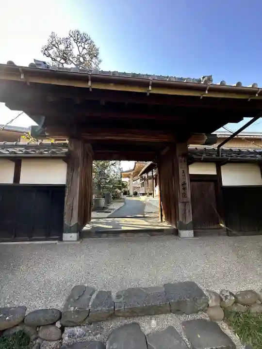 西方院の山門・神門