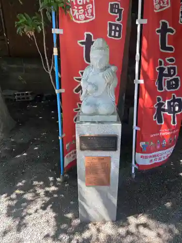 母智丘神社(東京都)