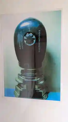 湯前薬師如来堂の仏像