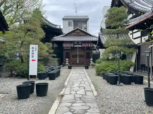 行願寺（革堂）のその他建物