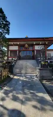慈眼寺(東京都)