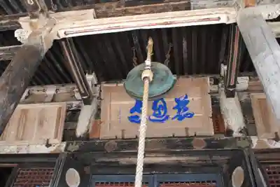 慈恩寺のその他建物