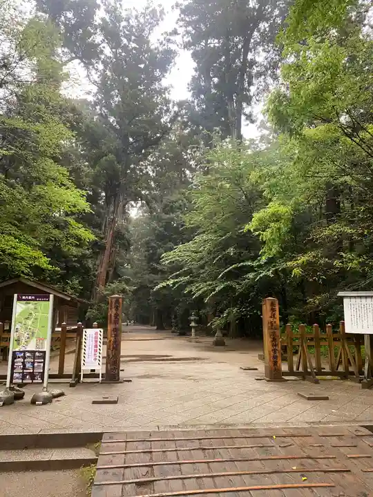 鹿島神宮(茨城県)