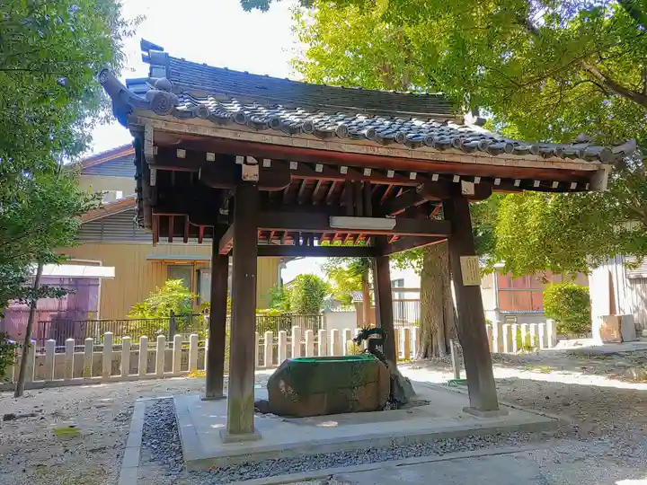 片山八幡社の手水舎