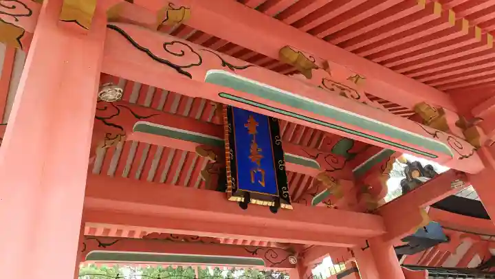 住吉大社(大阪府)