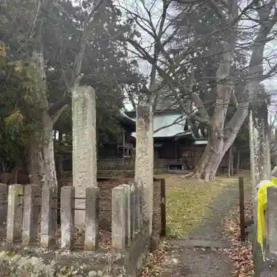 蠶養國神社(福島県)