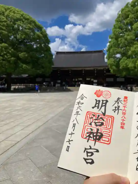 明治神宮(東京都)