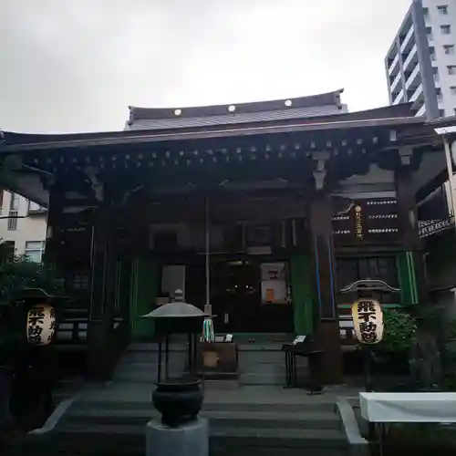 正寶院（飛不動尊）の本殿・本堂