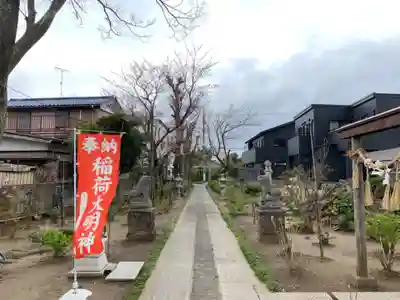 大宮神社のその他建物