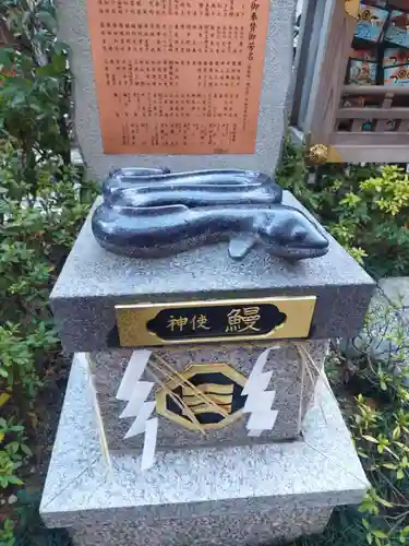 三嶋神社の狛犬