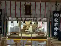 有川大神宮の本殿・本堂