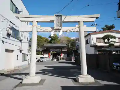 五方山熊野神社(東京都)
