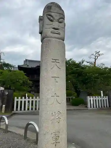 聖天院(埼玉県)
