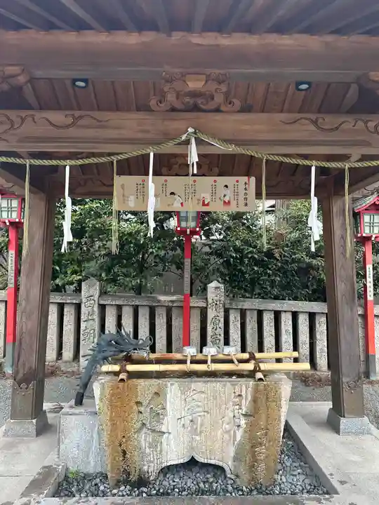 艮神社(広島県)