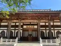浄牧院(東京都)