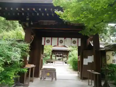 梨木神社の山門・神門