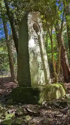 上ノ院本坊　来迎院(京都府)