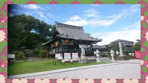 埼玉厄除け開運大師・龍泉寺（切り絵御朱印発祥の寺）(埼玉県)