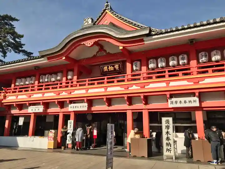高幡不動尊 金剛寺(東京都)