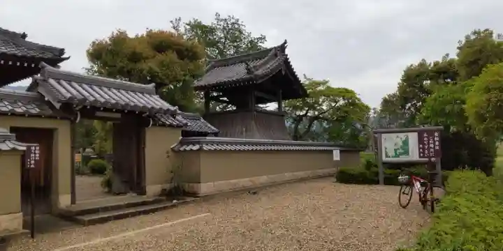 飛鳥寺(奈良県)