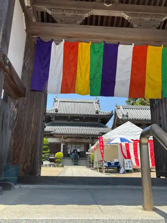 薬師院(兵庫県)