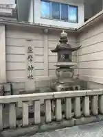 坐摩神社(大阪府)