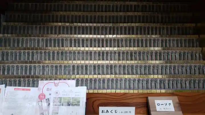 犬山寂光院のその他建物