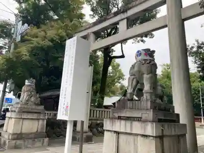 秩父神社のその他建物