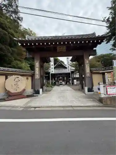 大圓寺(東京都)