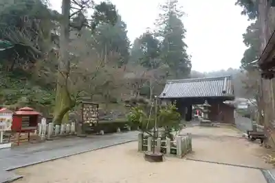 白峯寺(香川県)