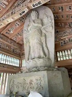 満願寺(栃木県)