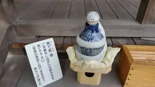 白子神社の狛犬