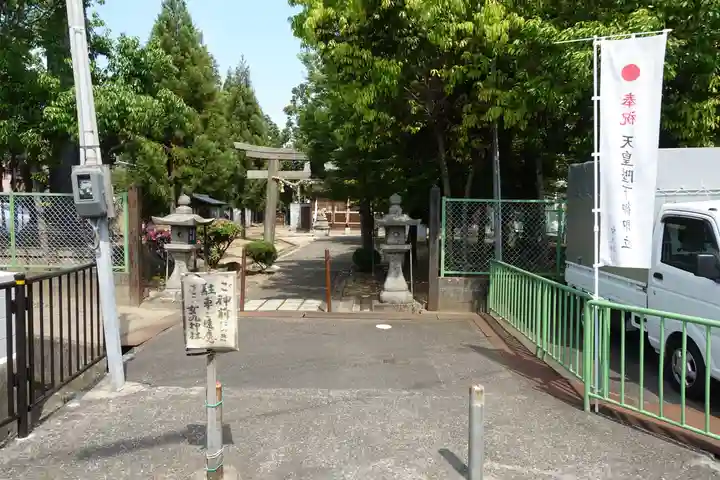 女九神社のその他建物