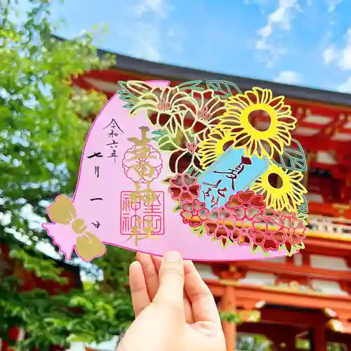 生田神社(兵庫県)