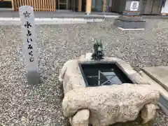 上野天満宮のおみくじ